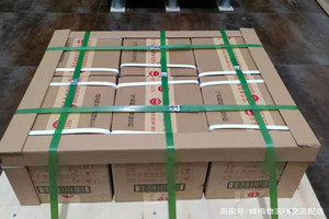 大理凤仪机场托运酒水【机场货运当天